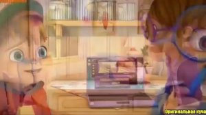 Елвин и бурундуки поют песню DBLM