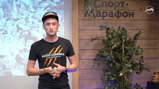 Гайд по самой дикой и холодной гонке Wild Siberia X TRIATHLON
