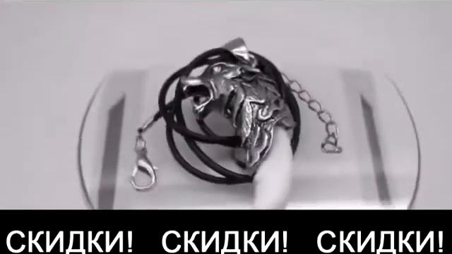 Клык Волка смотреть онлайн