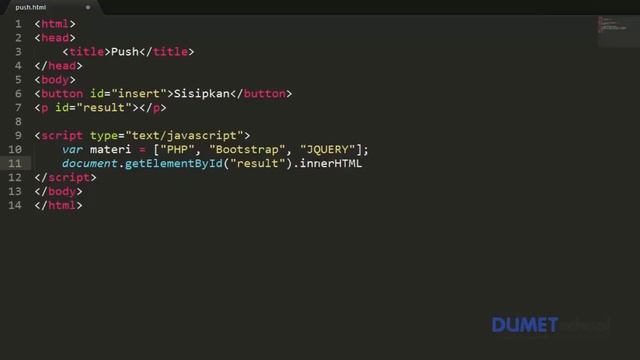 metode array push смотреть онлайн