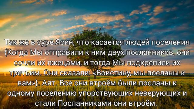 Чем отличается Пророк от Посланника!? шейх АбдуЛлах АлКусейр. смотреть онлайн
