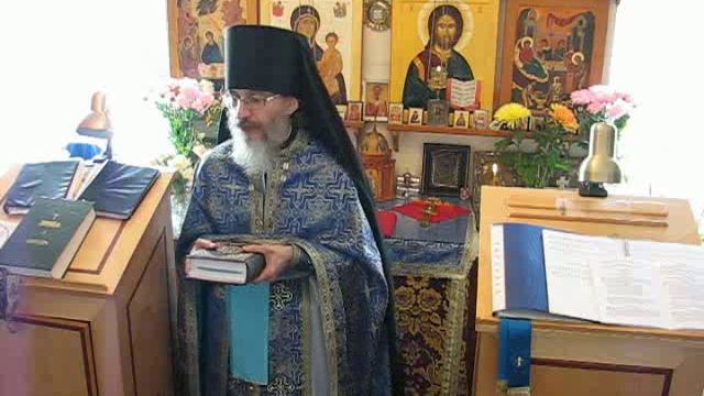 Проповедь на Рождество Пресвятой Богородицы 21 сентября 2010 года смотреть онлайн