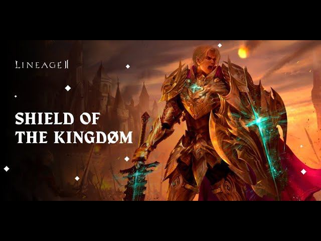 Lineage 2 Main. Стрим обновления Shield Of The Kingdom