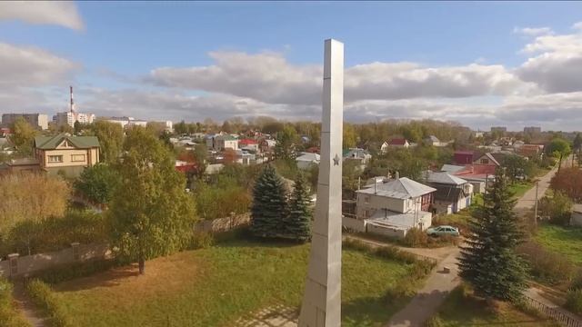 Павлово на Оке смотреть онлайн