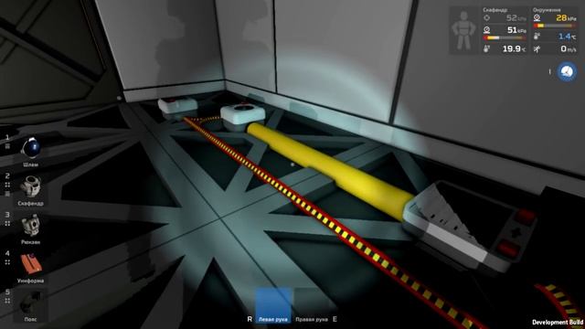 Stationeers обзор Game ГАЙД  15 ► ТЕМПЕРАТУРА КОНДИЦИОНЕР ► АВТОМАТИЗАЦИЯ КЛИМАТА