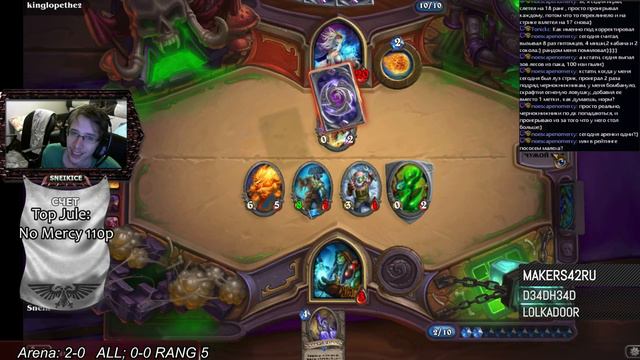 Бум, двойная вспышка... смотреть онлайн