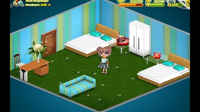 Аватария/Мастер ремонта№1(детская) смотреть онлайн