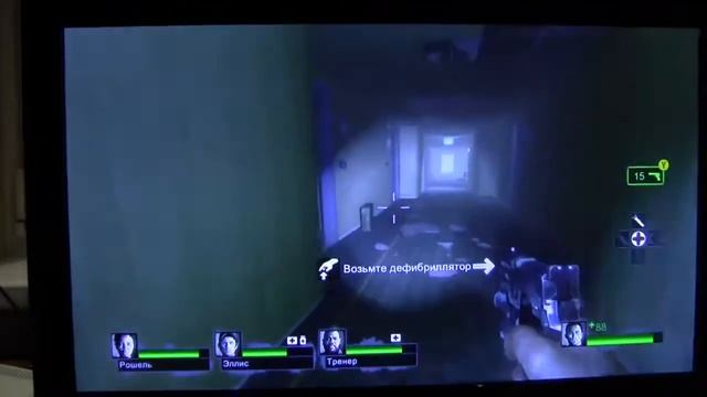 Мнение Никиты о left 4 dead 2 WOODSREZNOV смотреть онлайн