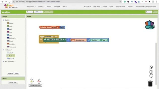 How to use Variables in MIT App Inventor 2 [ With Example] смотреть онлайн