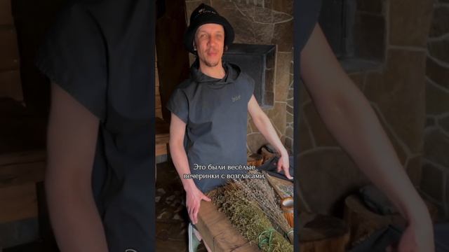 Баня - не просто работа, а дело жизни! #баня #spa