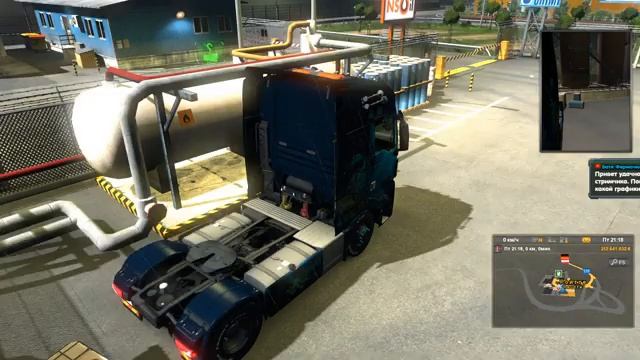 ETS 2 МП 1.39 - Трафик в МП?!) - ПроМодс 2.51 смотреть онлайн