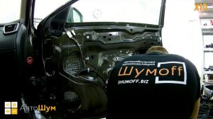 Шумоизоляция дверей Nissan X-Trail T32 в уровне Премиум. АвтоШум.