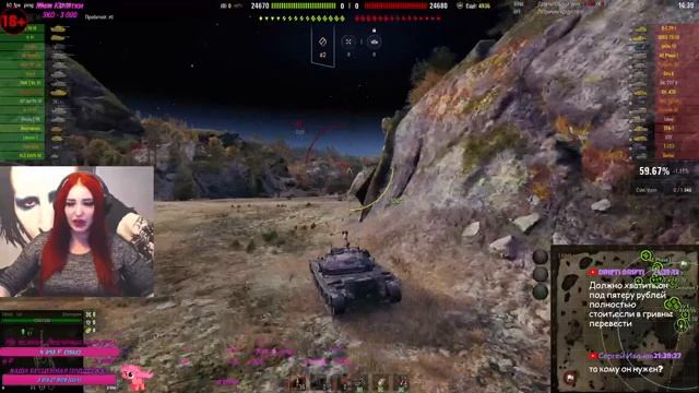 ??ДЕВУШКА ПРОТИВ ЭТИЛОВЫХ БОЙЦОВ WOT?? смотреть онлайн