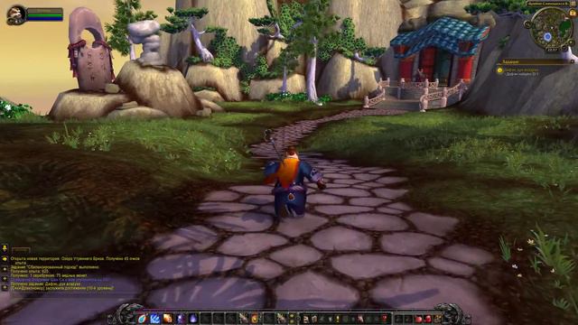 World Of Warcraft "Дафэн. Дух воздуха" "Dafeng, the Spirit of Air" #42 смотреть онлайн