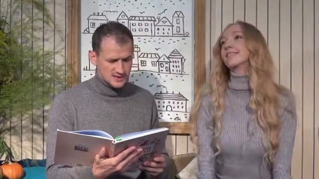 Культурно-просветительский проект "Сказки для Мартина" 6+ смотреть онлайн