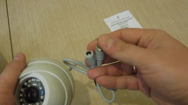 Камера АйтекПро D1 75B IR смотреть онлайн