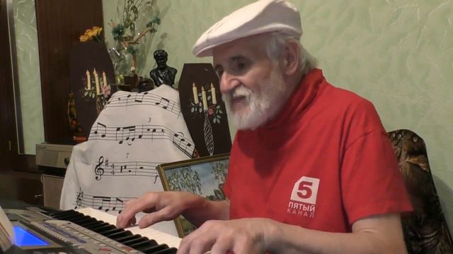 ФАНТАЗИЯ Ф.В.ГИНЗБУРГА НА ТЕМУ МАРИЙСКОЙ ПЕСНИ "ВУЧА АРОМА". Ф.В.ГИНЗБУРГ, ВИРТУАЛЬНЫЙ МУЗЕЙ смотреть онлайн