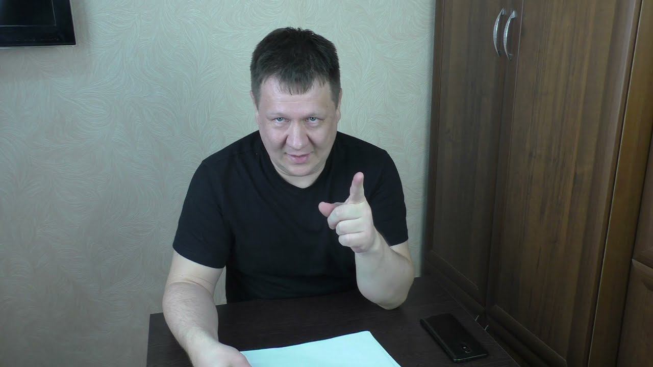 Волшебное слово - используйте для борьбы с мошенниками смотреть онлайн