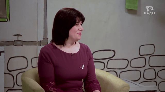 Как вернуть романтику в семью? Почему после свадьбы все становится серым? | 2Я - одне життя смотреть онлайн