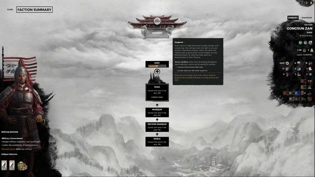 Люй Бу как за него играть в Total War Three Kingdoms смотреть онлайн