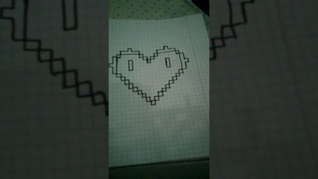 Рисунок по клеточкам. Сердце майнкрафт смотреть онлайн