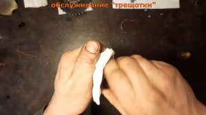 Ремонт велосипеда: проскальзывают педали.