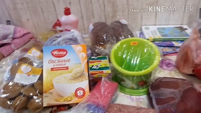 Березы.В магнит.Суп на любителя.Отдыхаем в 