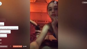 Девчонки в бане