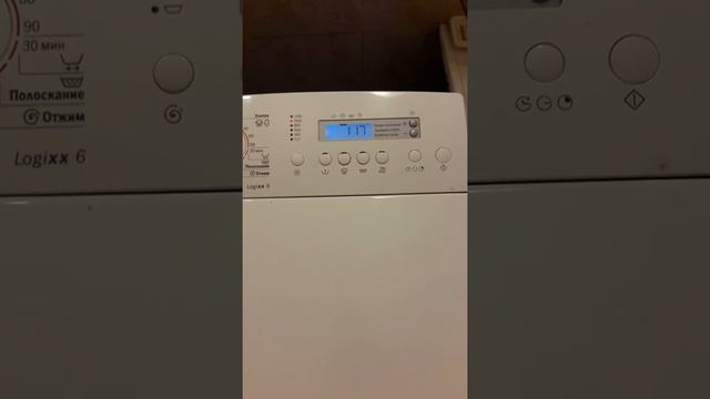 Стиральная машина bosch выдает ошибку 2 минута видео смотреть онлайн