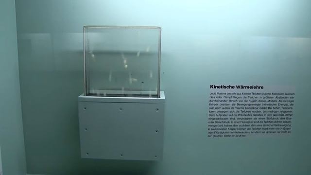 Хаотическое движение молекул и атомов в газах. смотреть онлайн