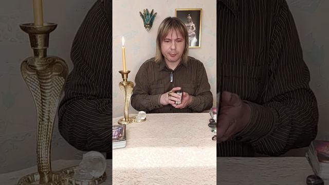 Днепр. Запорожье. Кривой Рог. Харьков. Киев. Никополь. Николаев. Херсон. Одесса. Таро 27.02-01.03.2 смотреть онлайн