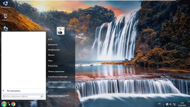 Настройка локальной сети смотреть онлайн
