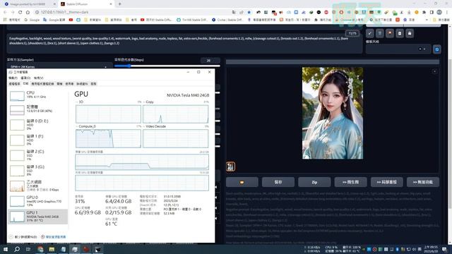AI繪畫(Stable Diffusion),RuntimeError CUDA error,(開高清修復時的錯誤及修復方法) смотреть онлайн