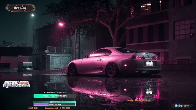БУДНИ ГЛАВНОГО АДМИНА ONLINE RP SAMP. РУЛЕТКИ, ЯЩИКИ, МПШКИ / ФАРМИМ BP В GTA 5 RP. СЕРВЕР HARMONY смотреть онлайн