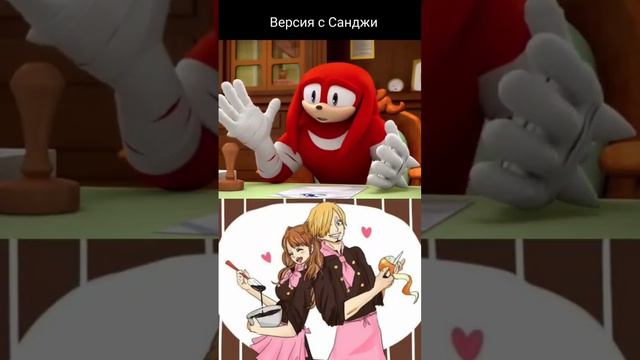 пары которые с Санджи, пишите кто следущий #ванпис #onepiece смотреть онлайн