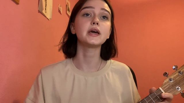 Oliver Tree - Hurt (ukulele cover by neumann) смотреть онлайн