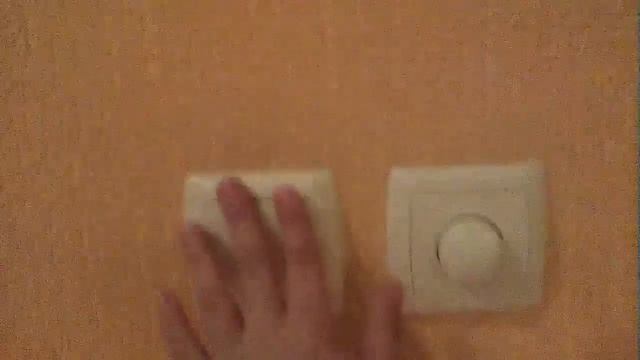 А как выключить свет? смотреть онлайн