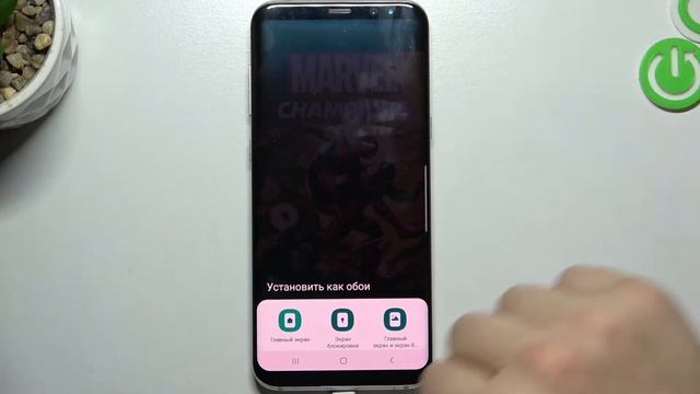Как сменить обои на телефоне Samsung Galaxy S8 Plus /Сменить фоновую картинку Samsung Galaxy S8 Plu смотреть онлайн