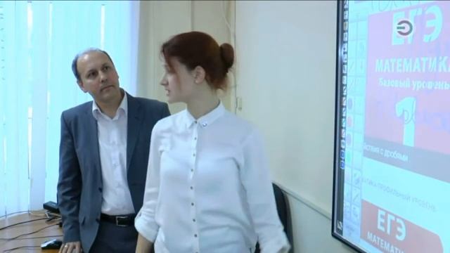 Казанские школьники создали сайт для бесплатной подготовки к ЕГЭ смотреть онлайн