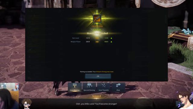ONE TAP +16 WEAPON REACTION LOST ARK | DEADEYE | Jujuras смотреть онлайн