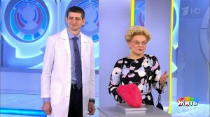 Рак языка. Жить здорово! Фрагмент выпуска от 29.03.2019