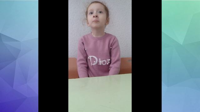 #КонкурсВыготского2019 Турлина город Кизляр смотреть онлайн