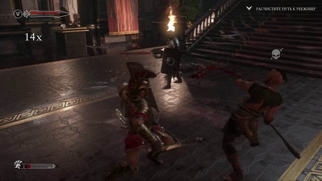 Прохождение игры Ryse Son Of Rome \ Сын Рима (Xbox One) часть 1 смотреть онлайн