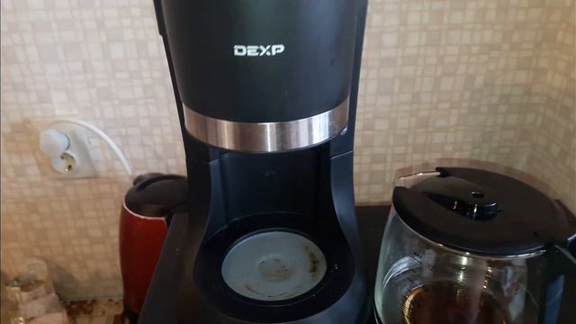 Кофеварка капельная DEXP DCM-1200 ОТЗЫВ