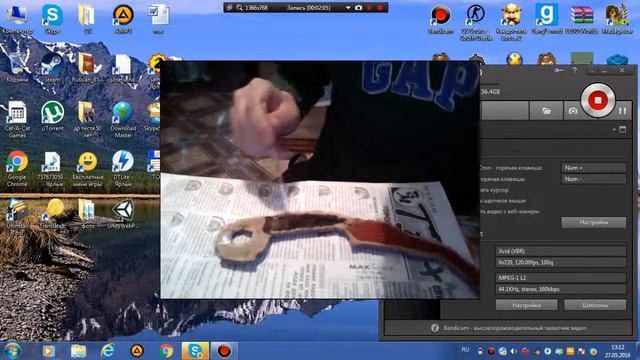 Как покрасить керамбит смотреть онлайн