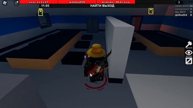 Играю в Run hide [Roblox] смотреть онлайн