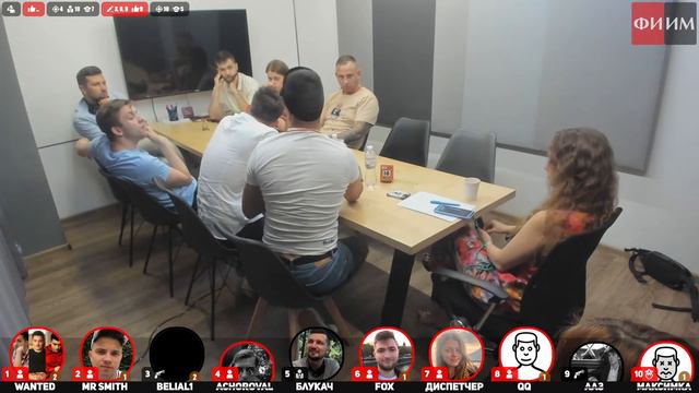 Ladies and Gentlemen Cup 2023: день 1, стол 5 смотреть онлайн