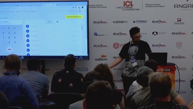 Практика атак на GSM сигнализации, умные дома и детские часы смотреть онлайн