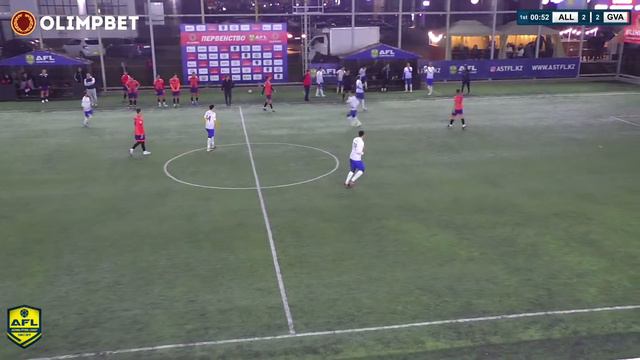 ЛЕТНЕЕ ПЕРВЕНСТВО АFL 2-2023 (Формат 6*6) Высшая лига. ALLUR 3:2 ГВАРДЕЕЦ смотреть онлайн