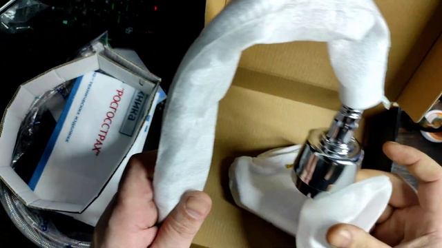 Смеситель для кухни Frap F4319 хром Распаковка смотреть онлайн